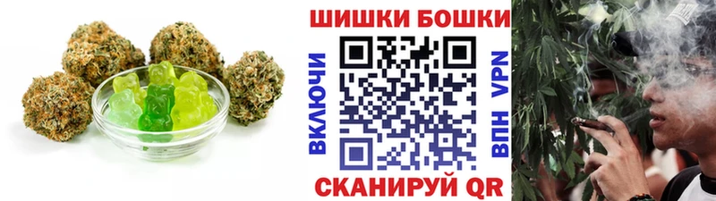 Cannafood конопля  shop как зайти  Подпорожье 