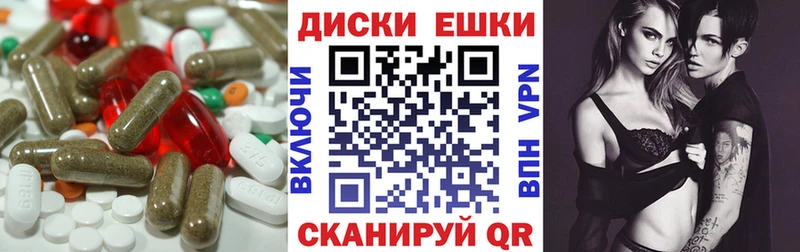 ЭКСТАЗИ Philipp Plein Подпорожье