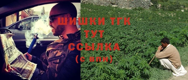 МДМА Абдулино