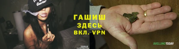 мяу мяу мука Абинск