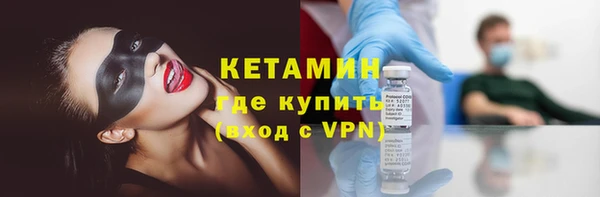 PSILOCYBIN Билибино