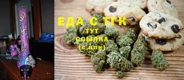 мяу мяу мука Абинск