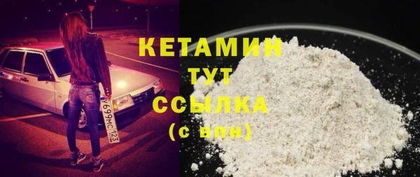 первитин Абаза