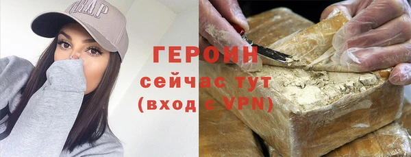 мяу мяу мука Абинск