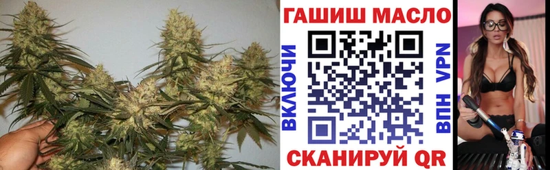 ТГК вейп  где продают наркотики  Подпорожье 